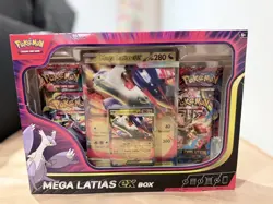 Pokemon TCG Mega Evolution Mega Latios EX Box Brand New & Sealed - In Hand! - Image 1