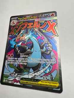 Pokemon Mega Charizard X ex 023 Me: Mega Evolution Promo Holo NM - Image 2