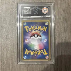 Pokemon TCG Pikachu World Collection 2010 French Perfect Subs Ace 10 Not Psa - Image 2