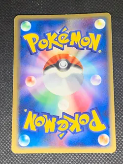 Golem 052/086 Holo - 1st Ed. Mirage Forest Japanese Pokemon Card - LP - Image 3