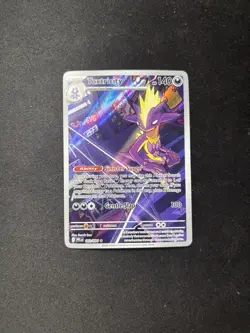 Pokemon TCG Toxtricity Holo Illustration Rare ME02: Phantasmal Flames 103/094 - Image 1