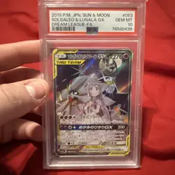 2019 POKEMON JPN SUN & MOON DREAM LEAGUE FULL ART/SOLGALEO & LUNALA GX PSA 10 - Image 1