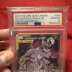 2019 POKEMON JPN SUN & MOON DREAM LEAGUE FULL ART/SOLGALEO & LUNALA GX PSA 10 - Image 2