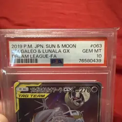 2019 POKEMON JPN SUN & MOON DREAM LEAGUE FULL ART/SOLGALEO & LUNALA GX PSA 10 - Image 5