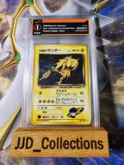 1999 Pokemon Japanese Gym Challenge Rocket Zapdos Holo No.145 Degree 1 - Image 1