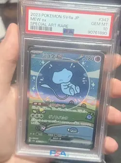 Pokemon 2023 Mew ex 347/190 Special Art Rare SV4a Japanese GEM MINT PSA 10 - Image 1