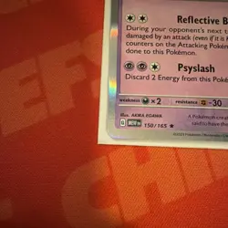 Pokemon Holo Lot - Mewtwo 150/165, Sylveon 172 Cosmos Holo - NM/M & SHIPS FAST! - Image 4