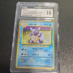 The Pokemon Company CGC 10 Wartortle 002/032 TCG Classic: Blastoise Holo JP - Image 1