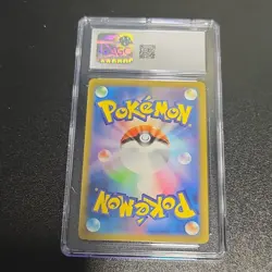 The Pokemon Company CGC 10 Wartortle 002/032 TCG Classic: Blastoise Holo JP - Image 2