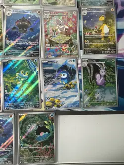 Pokemon Japanese AR Art Rare Bundle 17 Card Lot Multi Set Ninja Wild Inferno + - Image 4