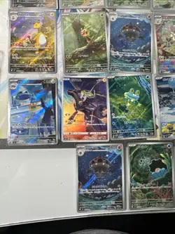 Pokemon Japanese AR Art Rare Bundle 17 Card Lot Multi Set Ninja Wild Inferno + - Image 5