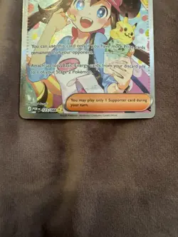 Rosa's Encouragement SIR Perfect Order 123/088, NM Pokemon Card - Image 2