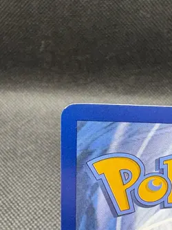 Pokemon Prismatic Evolutions Flareon Masterball Reverse Holo Card 013/131 LP - Image 3