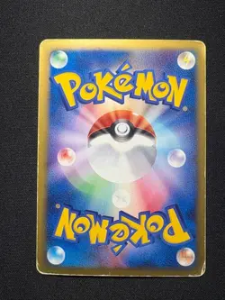 Pokemon Card McDonald's Promo E-Series Squirtle 007/018 Holo Japanese from Japan - Image 3