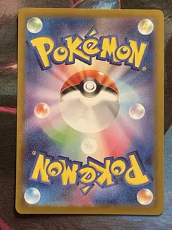 Mesprit 114/106 Art Rare Super Electric Breaker Japanese Pokemon Card - Image 2