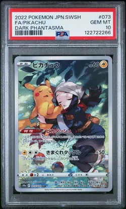 2022 POKEMON JAPANESE SWORD & SHIELD DARK PHANTASMA #073 FULL ART/PIKACHU PSA 10 - Image 1