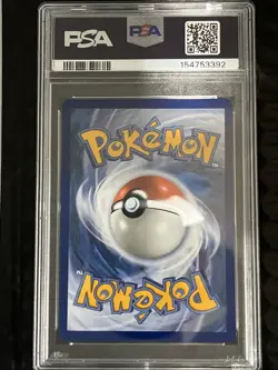 2025 POKEMON MEG EN MEGA LUCARIO ex ULTRA RARE #160 PSA 10 - Image 2