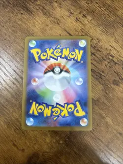 Pokemon TCG Ninjask 65/63 Mega Symphonia JPN NM - Image 3