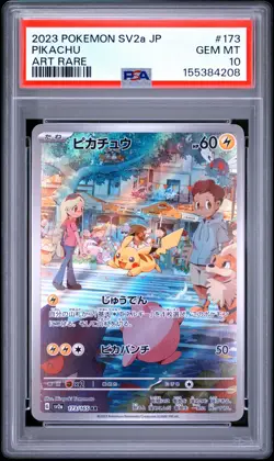 2023 POKEMON JAPANESE SV2A-POKEMON 151 ART RARE #173 PIKACHU PSA 10 - Image 1