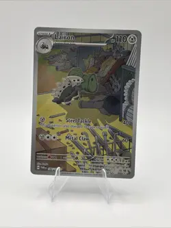Lairon 184/167 Illustration Rare - Twilight Masquerade - Pokemon TCG -SHIPS FAST - Image 1