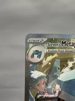 Pokemon Steven's Metagross EX Special Illustration Rare Ascended Heroes 289/217 - Image 3