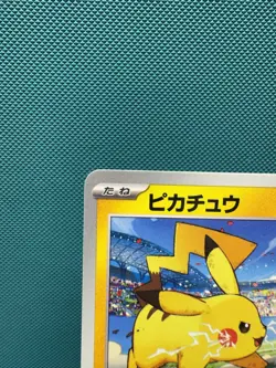 Pikachu 120/SV-P Promo Pokemon Japanese Charizard US NM+ US based Fast Ship - Image 2