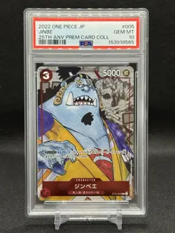 2022 ONE PIECE JAPANESE 25TH ANNIVERSARY PREMIUM CARD COLLECTION JINBE PSA 10 - Image 1