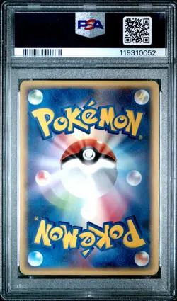 2006 POKEMON JAPANESE HOLON PHANTOMS 1ST EDITION #010 LATIAS-HOLO PSA 5 - Image 2