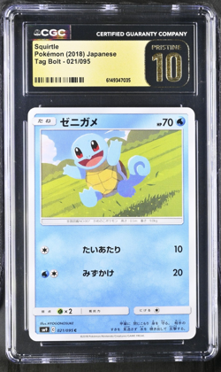 CGC Pristine 10 Squirtle Tag Bolt Japanese 2018 Pokemon Card #021 - Image 1