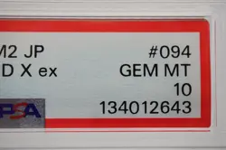 PSA 10 Mega Charizard X ex SR 094/080 M2 Inferno X Pokemon Card Japanese 2025 - Image 2