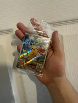 Pikachu - 001/SV-P 001/Sv-P Sv-P Promotional Cards Holo (Japanese) SEALED - Image 1