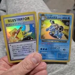 Pokemon Jap Illustrator Pikachu & Blastoise1996 Style Holo Card Promo - Set of 2 - Image 1