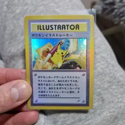 Pokemon Jap Illustrator Pikachu & Blastoise1996 Style Holo Card Promo - Set of 2 - Image 2