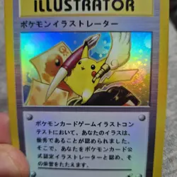 Pokemon Jap Illustrator Pikachu & Blastoise1996 Style Holo Card Promo - Set of 2 - Image 4