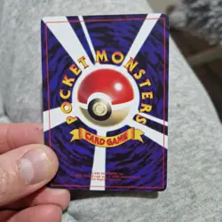 Pokemon Jap Illustrator Pikachu & Blastoise1996 Style Holo Card Promo - Set of 2 - Image 5