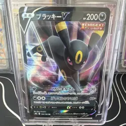 Pokemon Umbreon V S8b Vmax Climax Double Rare Holo CGC 10 100/184 Japanese 2021 - Image 2