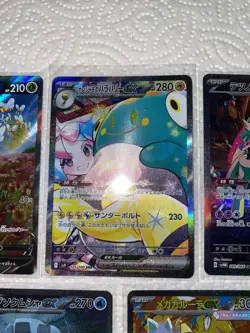 Pokemon TCG SAR Lot Of 5 NM! - Image 4