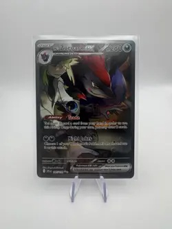 Pokemon TCG - Journey Together - N’s Zoroark EX 185/159 - NM - English - Image 1