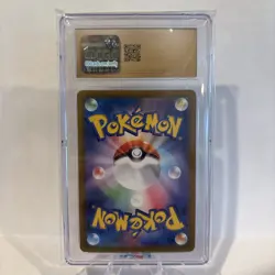 CGC 10 PRISTINE Jolteon SAR 209/187 Terastal Festival Japanese Prismatic Pokemon - Image 2