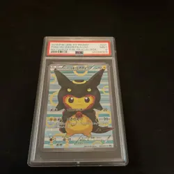 2016 POKEMON JPN XY PROMO #231 PONCHO-WEARING PIKACHU SHINY RAYQUAZA PSA 9 - Image 1