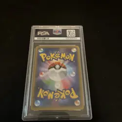 2016 POKEMON JPN XY PROMO #231 PONCHO-WEARING PIKACHU SHINY RAYQUAZA PSA 9 - Image 2
