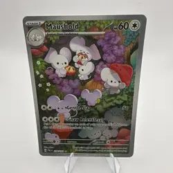 Pokemon – Maushold – #226/193 – Paldea Evolved – Illustration Rare - Image 1