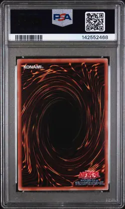 2024 #JP001 BLUE-EYES WHITE DRAGON PSA 10 - Image 2