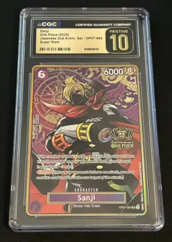 One Piece Sanji OP07-064 2nd Anniversary Set CGC 10 Pristine 🔥 - Image 1