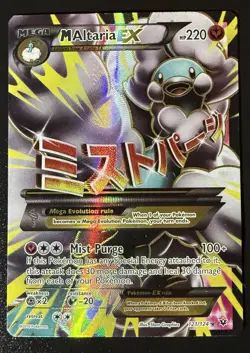 M Altaria EX 121/124 Fates Collide HP Fullart Ultra Rare Holo Pokemon Card - Image 1