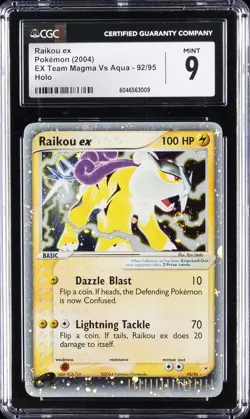 2004 POKEMON TEAM MAGMA VS AQUA HOLO #92 RIAKOU EX CGC 9 - Image 1
