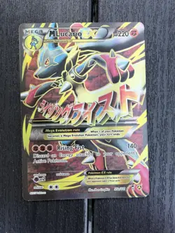 Pokemon M Lucario EX Mega Alternate Art Promo Holo 055A/111 220 HP Rising Fist - Image 1