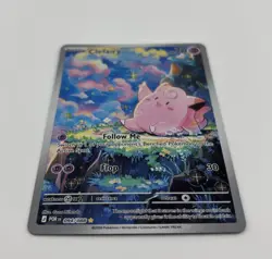 Pokemon TCG - Perfect Order - Clefairy 094/088 - Illustration Rare - Image 4