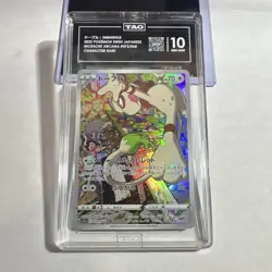 The Pokemon Company Smeargle S11a Character Rare Holo JP TAG 10 073/068 (2022) - Image 1