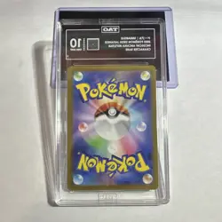 The Pokemon Company Smeargle S11a Character Rare Holo JP TAG 10 073/068 (2022) - Image 2